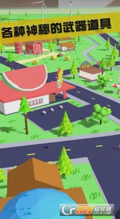 ɳ��ģ����(ɳ�и�Ц��Ϸ)v1.0.5 �ֻ����ͼ