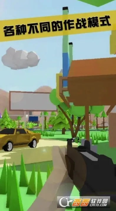 ɳ��ģ����(ɳ�и�Ц��Ϸ)v1.0.5 �ֻ����ͼ