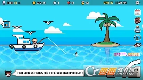 ˮ��ݴ��2026���°汾v1.0.06 ��Ѱ��ͼ