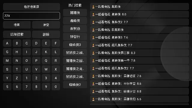 ����Ӱ�������ֻ���v2023.1.21 ��׿���ͼ