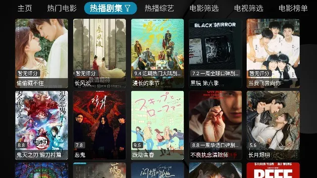 ����Ӱ�������ֻ���v2023.1.21 ��׿���ͼ