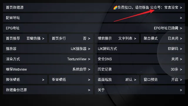 经典影视最新手机版 经典影视最新手机版