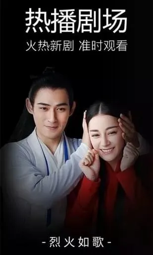 ����ӰԺ(��Ƶ��������)v1.0.0 �ٷ������ͼ