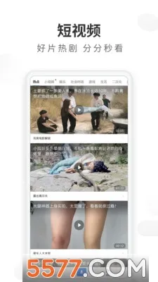 ���������(�๦�����������)v5.22.0 ��Ѱ��ͼ