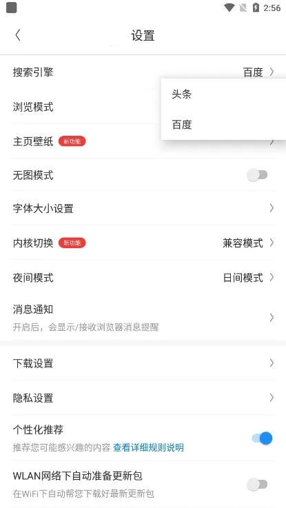 ���������(�๦�����������)