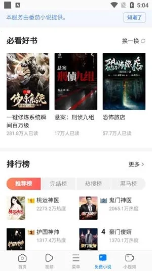 ���������(�๦�����������)