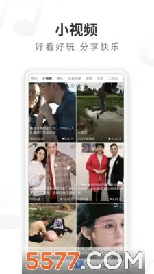 ���������(�๦�����������)v5.22.0 ��Ѱ��ͼ