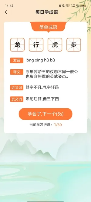 ��������ɰ�׿���ֻ���