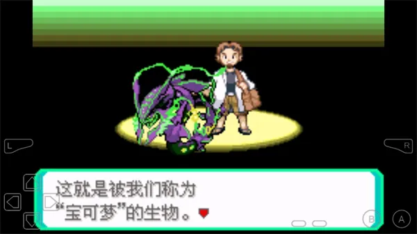 �ڴ���������ƻ������޸����������ֻ���v����-8.0�� ��Ѱ��ͼ