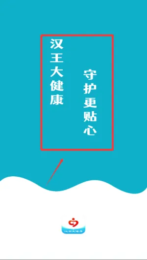 �����󽡿������ֻ���