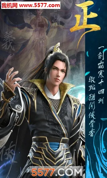 �����ս(������Ϸ������)v1.0 �ٷ������ͼ