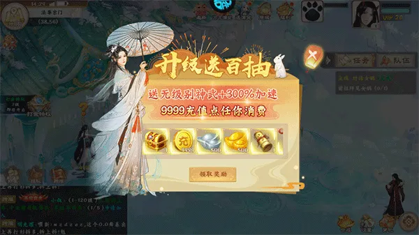 �����ս(������Ϸ������)