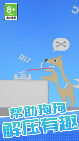 �ҳ�������(ι��ð����Ϸ)v1.0.1 ��Ѱ��ͼ