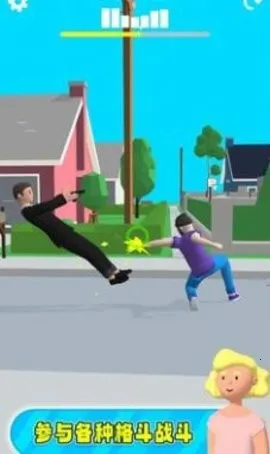 ������С��(������ð����Ϸ)v2.7 ��Ѱ��ͼ