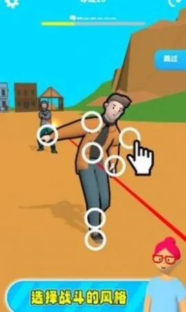 ������С��(������ð����Ϸ)v2.7 ��Ѱ��ͼ