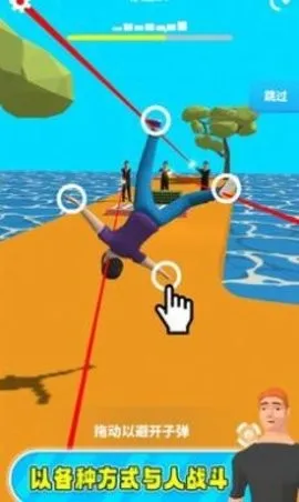 ������С��(������ð����Ϸ)v2.7 ��Ѱ��ͼ