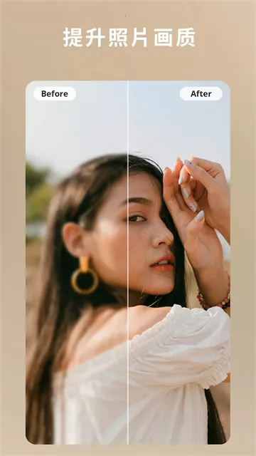 ��Ƭ��ʦ365(��ͼ�༭����)v20.11.3 �ٷ������ͼ