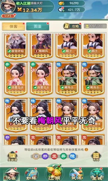 �����ư�(������������)v1.0 ��׿���ͼ