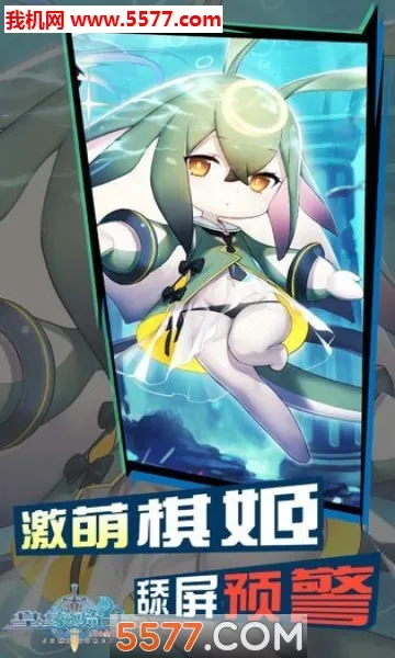 �ʼ���ʿ2026�ٷ�����v1.0 �ֻ����ͼ