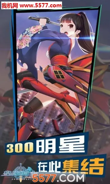 �ʼ���ʿ2026�ٷ�����v1.0 �ֻ����ͼ