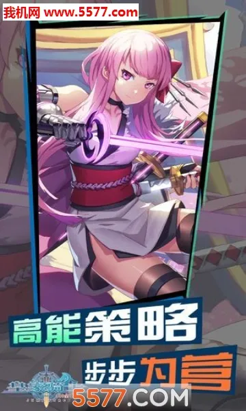 �ʼ���ʿ2026�ٷ�����v1.0 �ֻ����ͼ