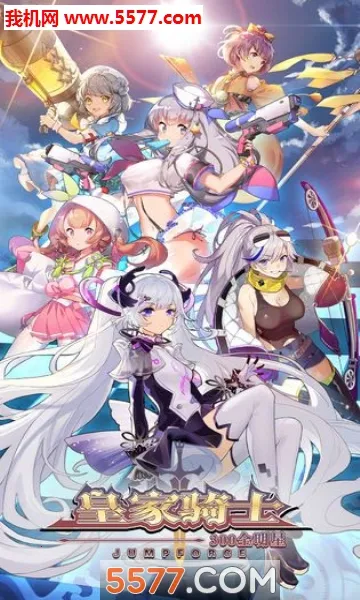 �ʼ���ʿ2026�ٷ�����v1.0 �ֻ����ͼ