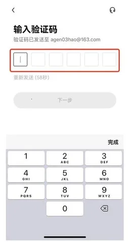 CoinEx�����ֻ���