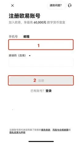 coinex������