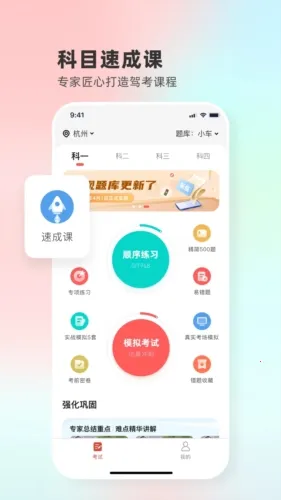 Զ��ѧ��(�ݿ�ѧϰ����)