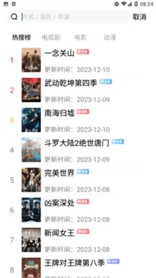 �����þ�2026�ٷ�����