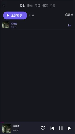 ��Ȥ�����ذ������ֻ���v3.1.11.87896108 �ֻ����ͼ