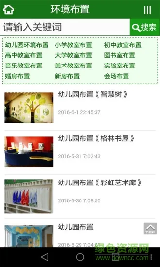 �ǻ۱���2026���°汾v1.0.0 ��Ѱ��ͼ