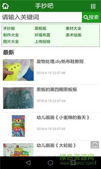 �ǻ۱���2026���°汾v1.0.0 ��Ѱ��ͼ