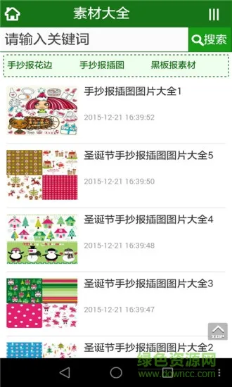 �ǻ۱���2026���°汾v1.0.0 ��Ѱ��ͼ