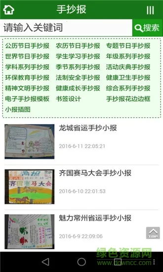 �ǻ۱���2026���°汾