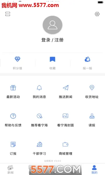 ������(���������������)v3.7.6 ��Ѱ��ͼ