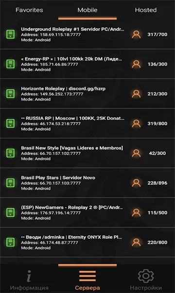 ʥ������˹������2026�ٷ����°汾v2.0-build-24.05.23_(16.10) ��Ѱ��ͼ