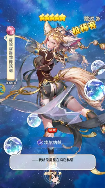 ���ս��(����ð����Ϸ)