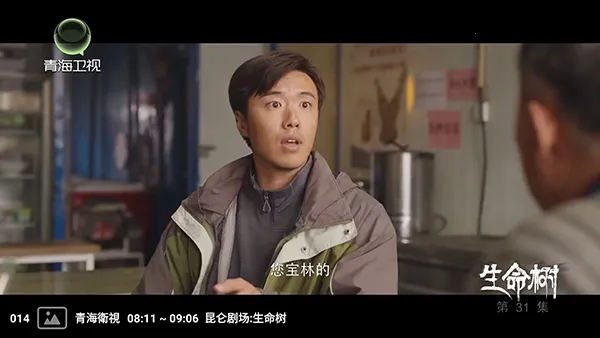 �����ѵ��Ӻ���(����ֱ��Ӧ��)v1.0 ��׿���ͼ