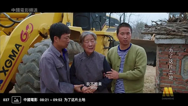 �����ѵ��Ӻ���(����ֱ��Ӧ��)v1.0 ��׿���ͼ