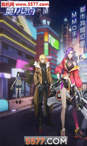 ħ����Լ(���ܻ�����Ϸ)v1.1.0 ��׿���ͼ