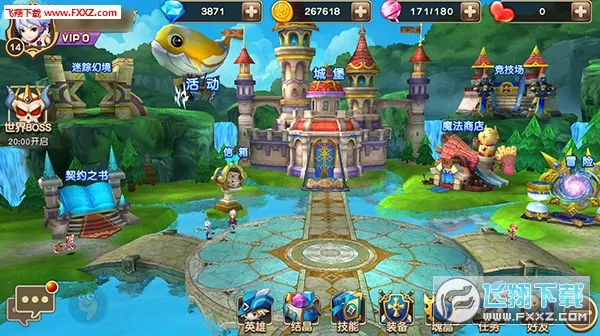 ħ����Լ(���ܻ�����Ϸ)