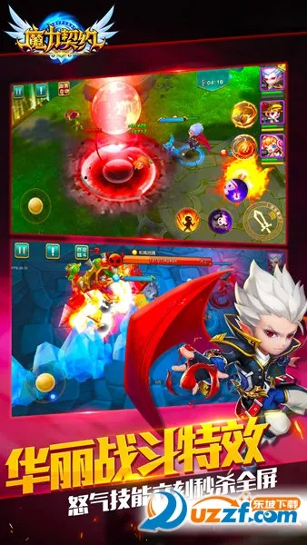 ħ����Լ(���ܻ�����Ϸ)v1.1.0 ��׿���ͼ