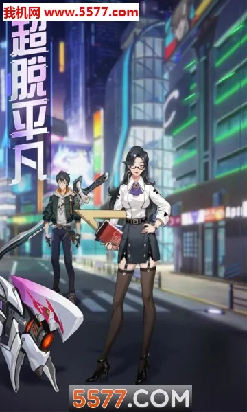 ħ����Լ(���ܻ�����Ϸ)v1.1.0 ��׿���ͼ