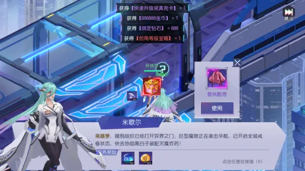 ħ����Լ(���ܻ�����Ϸ)