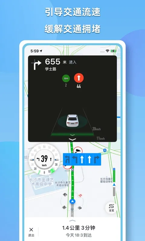 CDAS��������2026�ٷ����°汾v2.1.1 �ֻ����ͼ