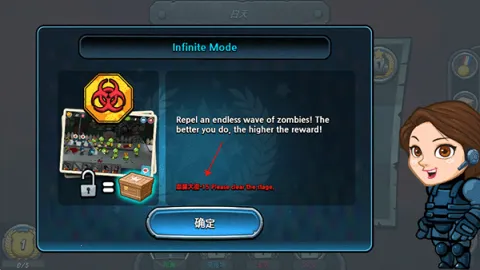 �����ս��ʬ2(������������)