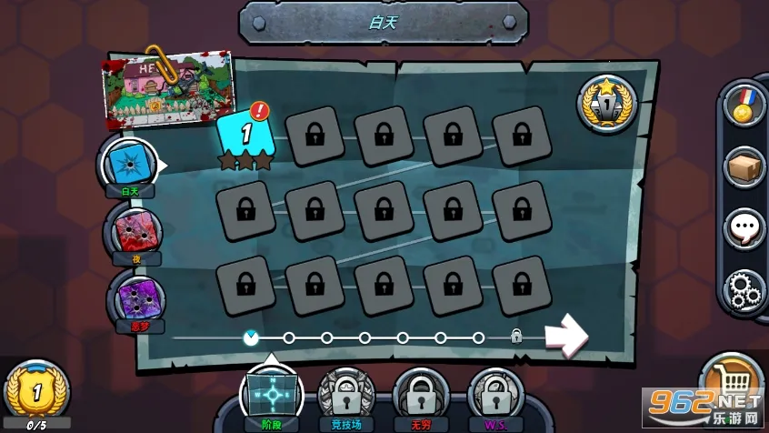 �����ս��ʬ2(������������)v1.2.14 �ٷ������ͼ