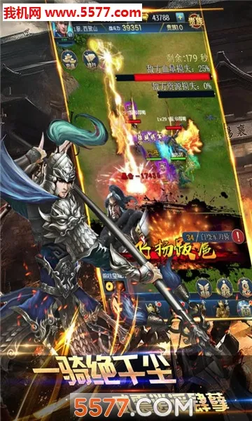 ����������2026�ٷ����°汾v1.2.1 ��׿���ͼ