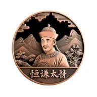 ��ǫ̫ҽ2026�ٷ�����v1.1.43 �ٷ�����